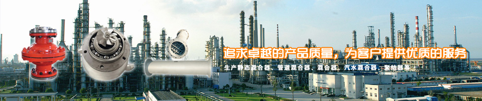 圓鋸機(jī)